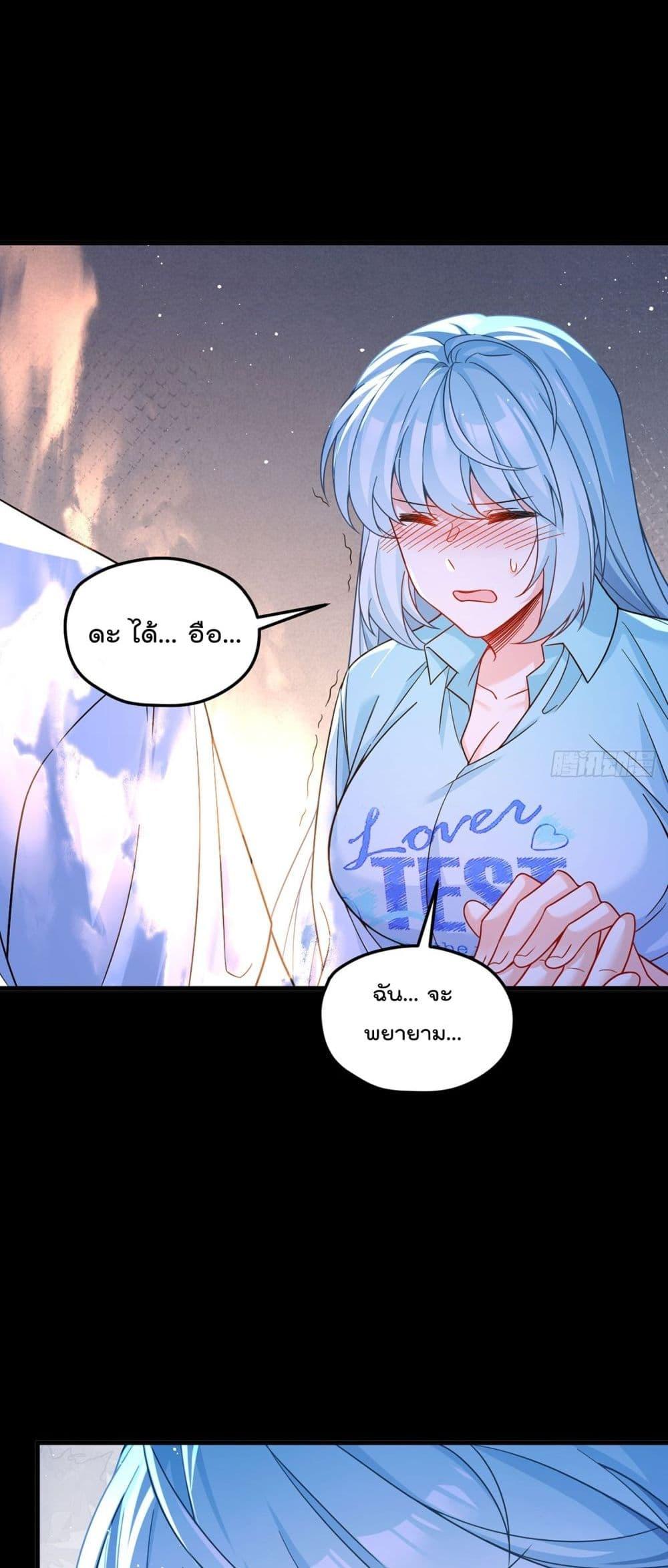 Manga-lc-com อ่านมังงะ อ่านการ์ตูน ออนไลน์ ฟรี RebirthGodImm ตอนที่ 1 2 3 4 5 6 7 8 9 10 11 12 13 14 ฟรี ไม่มีโฆษณา Manga-lc - อ่าน มังงะ อ่าน การ์ตูน ออนไลน์ อ่านมังงะ ฟรี