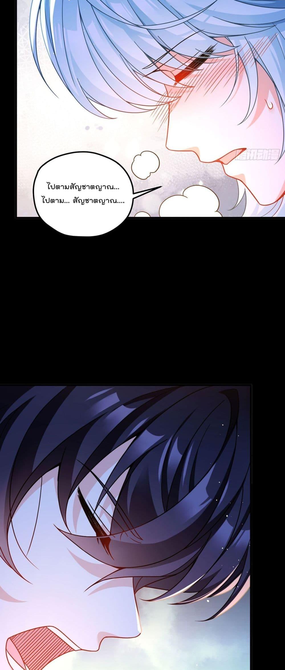 Manga-lc-com อ่านมังงะ อ่านการ์ตูน ออนไลน์ ฟรี RebirthGodImm ตอนที่ 1 2 3 4 5 6 7 8 9 10 11 12 13 14 ฟรี ไม่มีโฆษณา Manga-lc - อ่าน มังงะ อ่าน การ์ตูน ออนไลน์ อ่านมังงะ ฟรี