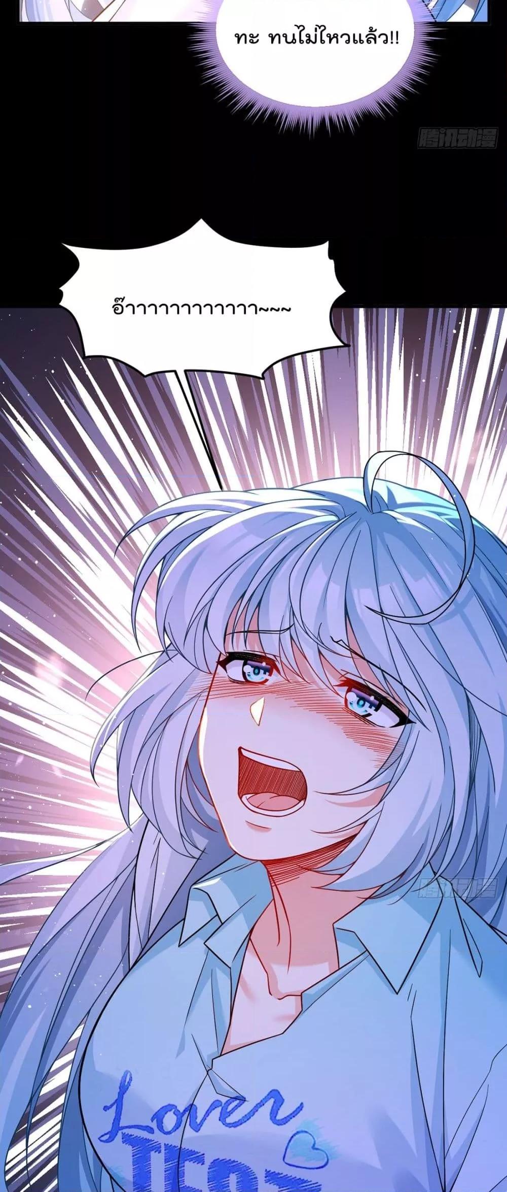 Manga-lc-com อ่านมังงะ อ่านการ์ตูน ออนไลน์ ฟรี RebirthGodImm ตอนที่ 1 2 3 4 5 6 7 8 9 10 11 12 13 14 ฟรี ไม่มีโฆษณา Manga-lc - อ่าน มังงะ อ่าน การ์ตูน ออนไลน์ อ่านมังงะ ฟรี