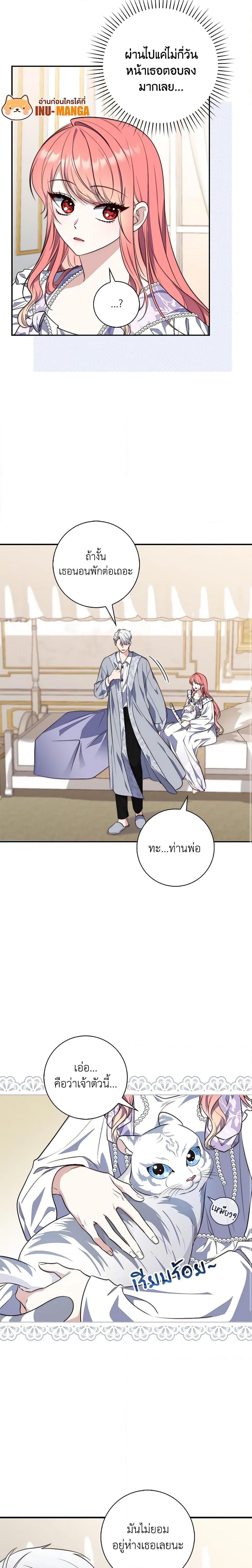 Manga-lc-com อ่านมังงะ อ่านการ์ตูน ออนไลน์ ฟรี Fortune-Telling Lady ตอนที่ 1 2 3 4 5 6 7 8 9 10 11 12 13 14 ฟรี ไม่มีโฆษณา Manga-lc - อ่าน มังงะ อ่าน การ์ตูน ออนไลน์ อ่านมังงะ ฟรี