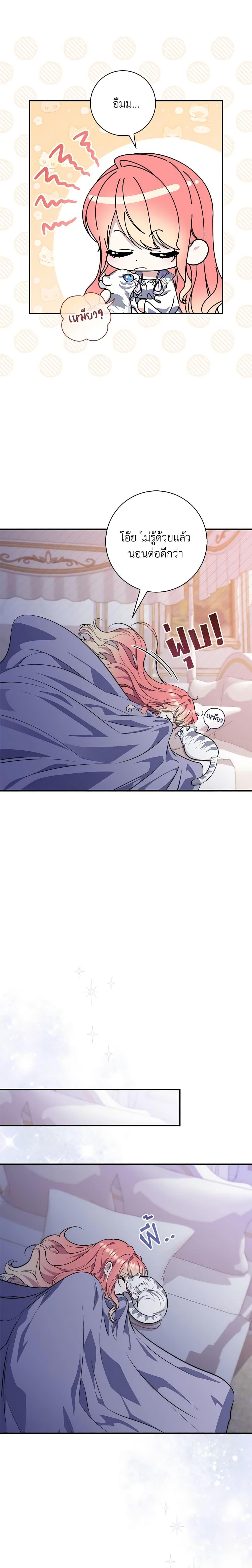 Manga-lc-com อ่านมังงะ อ่านการ์ตูน ออนไลน์ ฟรี Fortune-Telling Lady ตอนที่ 1 2 3 4 5 6 7 8 9 10 11 12 13 14 ฟรี ไม่มีโฆษณา Manga-lc - อ่าน มังงะ อ่าน การ์ตูน ออนไลน์ อ่านมังงะ ฟรี