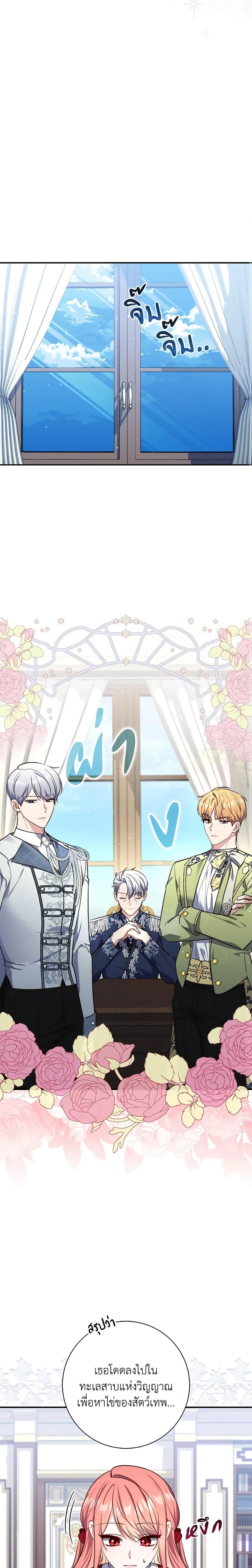 Manga-lc-com อ่านมังงะ อ่านการ์ตูน ออนไลน์ ฟรี Fortune-Telling Lady ตอนที่ 1 2 3 4 5 6 7 8 9 10 11 12 13 14 ฟรี ไม่มีโฆษณา Manga-lc - อ่าน มังงะ อ่าน การ์ตูน ออนไลน์ อ่านมังงะ ฟรี