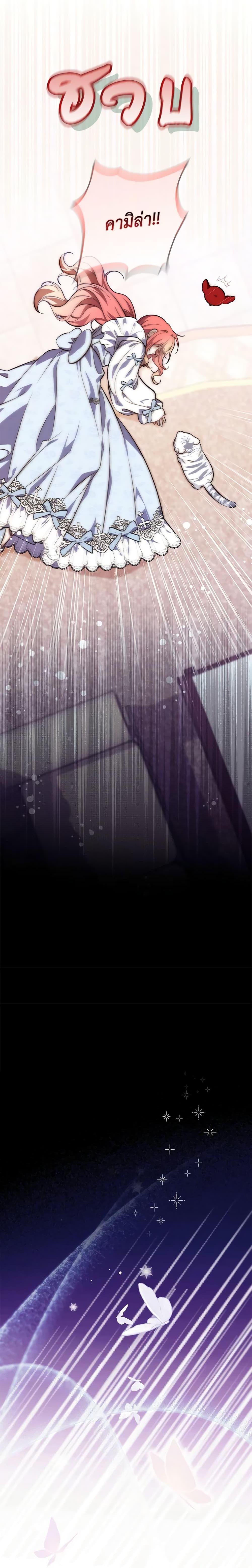 Manga-lc-com อ่านมังงะ อ่านการ์ตูน ออนไลน์ ฟรี Fortune-Telling Lady ตอนที่ 1 2 3 4 5 6 7 8 9 10 11 12 13 14 ฟรี ไม่มีโฆษณา Manga-lc - อ่าน มังงะ อ่าน การ์ตูน ออนไลน์ อ่านมังงะ ฟรี