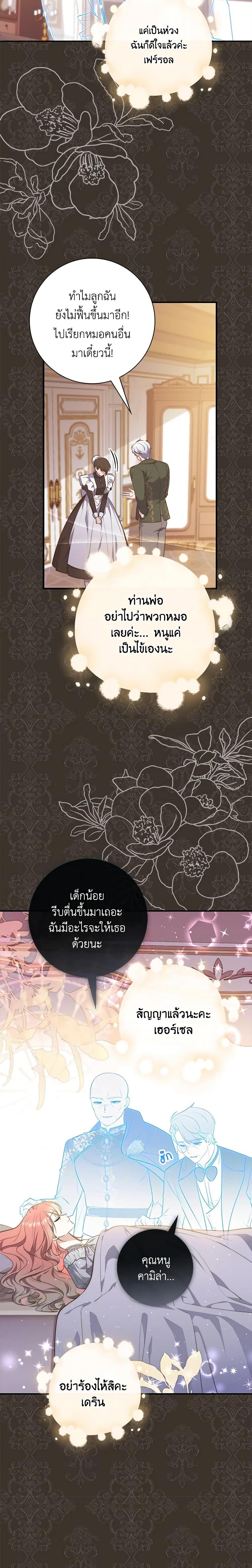 Manga-lc-com อ่านมังงะ อ่านการ์ตูน ออนไลน์ ฟรี Fortune-Telling Lady ตอนที่ 1 2 3 4 5 6 7 8 9 10 11 12 13 14 ฟรี ไม่มีโฆษณา Manga-lc - อ่าน มังงะ อ่าน การ์ตูน ออนไลน์ อ่านมังงะ ฟรี