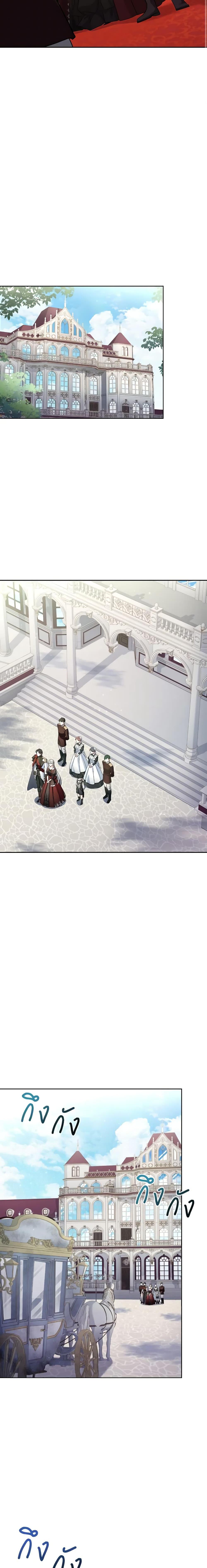 Manga-lc-com อ่านมังงะ อ่านการ์ตูน ออนไลน์ ฟรี My Childhood Friend Became an Obsessive Husband ตอนที่ 1 2 3 4 5 6 7 8 9 10 11 12 13 14 ฟรี ไม่มีโฆษณา Manga-lc - อ่าน มังงะ อ่าน การ์ตูน ออนไลน์ อ่านมังงะ ฟรี