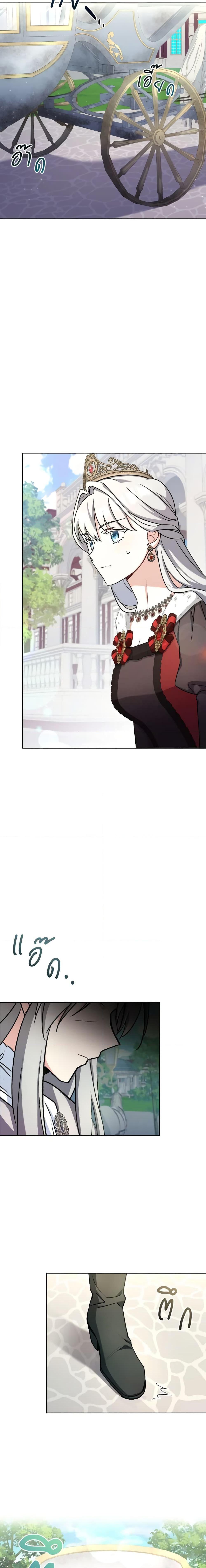 Manga-lc-com อ่านมังงะ อ่านการ์ตูน ออนไลน์ ฟรี My Childhood Friend Became an Obsessive Husband ตอนที่ 1 2 3 4 5 6 7 8 9 10 11 12 13 14 ฟรี ไม่มีโฆษณา Manga-lc - อ่าน มังงะ อ่าน การ์ตูน ออนไลน์ อ่านมังงะ ฟรี