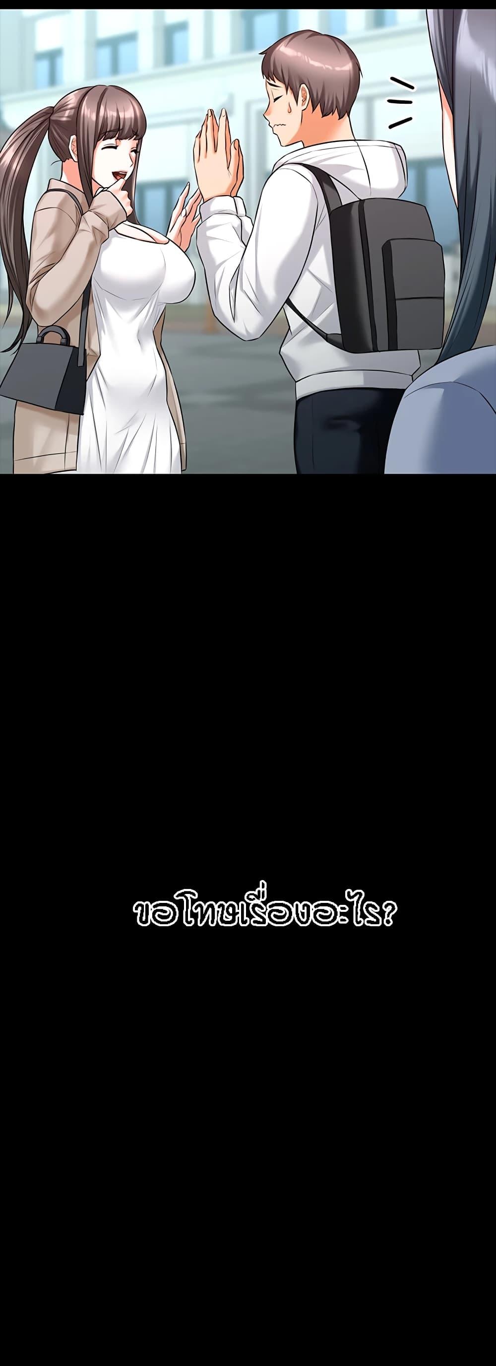 Doujin-Lc- อ่าน โดจิน มังฮวา เกาหลี ญี่ปุ่น จีน แปลไทย Homestay ตอนที่ 1 2 3 4 5 6 7 8 9 10 11 12 13 14 ฟรี ไม่มีโฆษณา อ่าน โดจิน Manhwa เกาหลี ญี่ปุ่น จีน เรามีครบ คัดมาให้เน้นๆ โดจิน 18+ รับประกันความฟินโดย  Doujin Lc