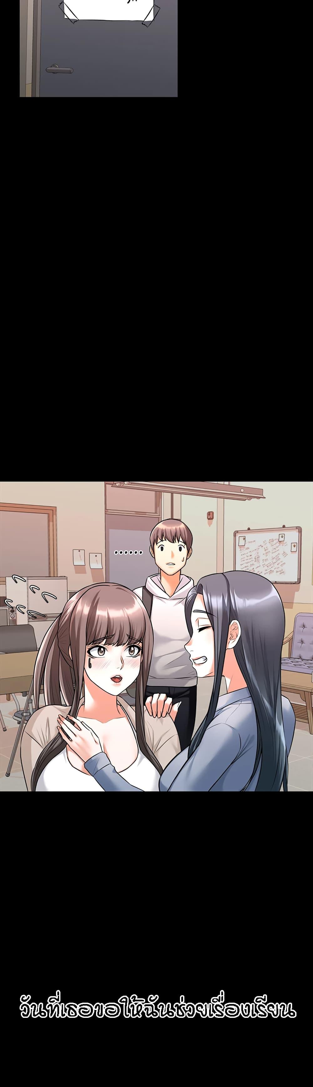 Doujin-Lc- อ่าน โดจิน มังฮวา เกาหลี ญี่ปุ่น จีน แปลไทย Homestay ตอนที่ 1 2 3 4 5 6 7 8 9 10 11 12 13 14 ฟรี ไม่มีโฆษณา อ่าน โดจิน Manhwa เกาหลี ญี่ปุ่น จีน เรามีครบ คัดมาให้เน้นๆ โดจิน 18+ รับประกันความฟินโดย  Doujin Lc