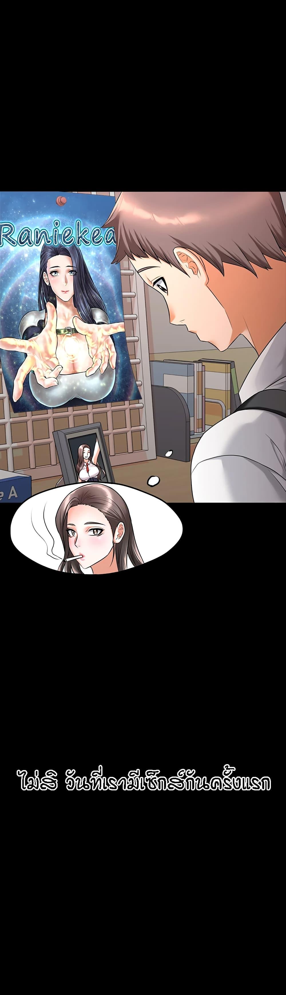 Doujin-Lc- อ่าน โดจิน มังฮวา เกาหลี ญี่ปุ่น จีน แปลไทย Homestay ตอนที่ 1 2 3 4 5 6 7 8 9 10 11 12 13 14 ฟรี ไม่มีโฆษณา อ่าน โดจิน Manhwa เกาหลี ญี่ปุ่น จีน เรามีครบ คัดมาให้เน้นๆ โดจิน 18+ รับประกันความฟินโดย  Doujin Lc