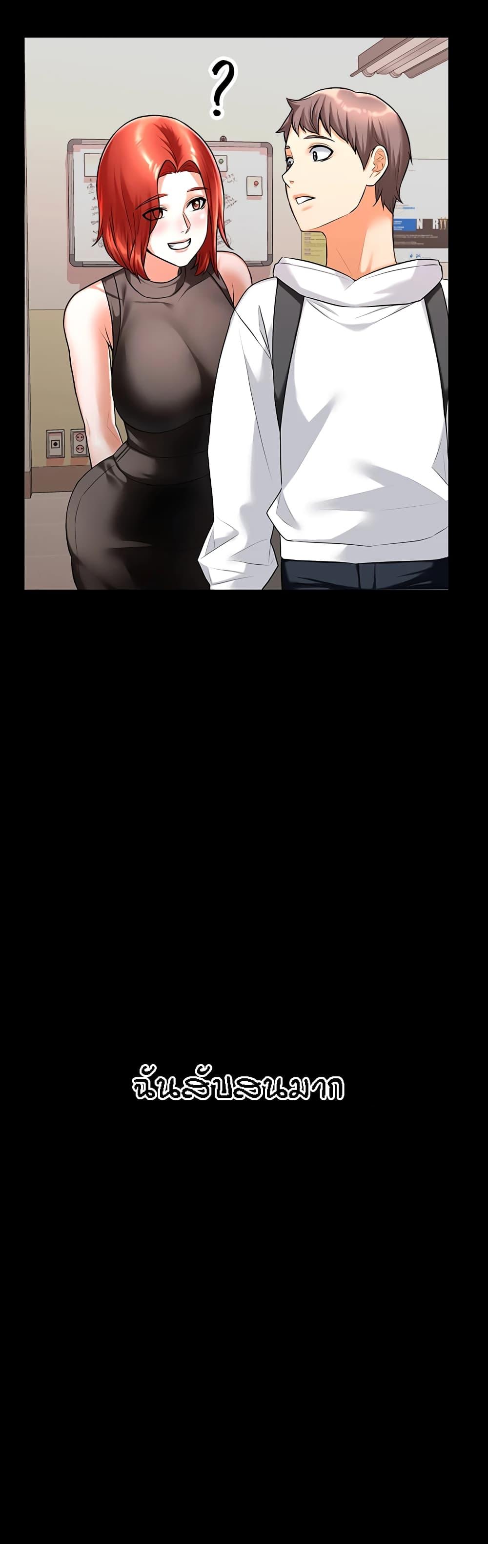 Doujin-Lc- อ่าน โดจิน มังฮวา เกาหลี ญี่ปุ่น จีน แปลไทย Homestay ตอนที่ 1 2 3 4 5 6 7 8 9 10 11 12 13 14 ฟรี ไม่มีโฆษณา อ่าน โดจิน Manhwa เกาหลี ญี่ปุ่น จีน เรามีครบ คัดมาให้เน้นๆ โดจิน 18+ รับประกันความฟินโดย  Doujin Lc