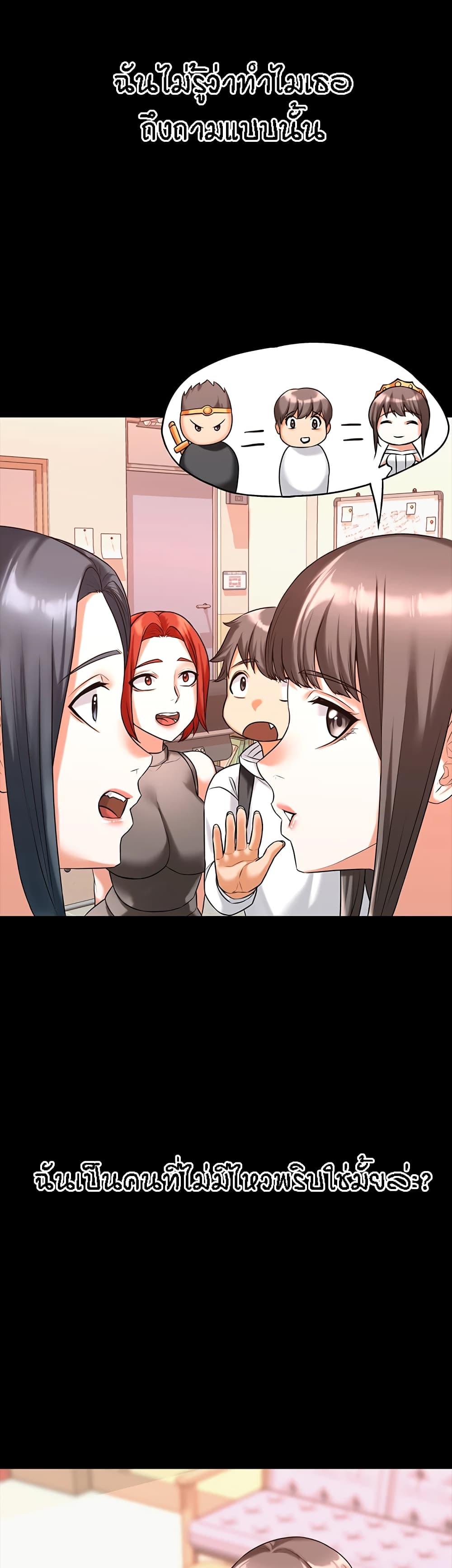 Doujin-Lc- อ่าน โดจิน มังฮวา เกาหลี ญี่ปุ่น จีน แปลไทย Homestay ตอนที่ 1 2 3 4 5 6 7 8 9 10 11 12 13 14 ฟรี ไม่มีโฆษณา อ่าน โดจิน Manhwa เกาหลี ญี่ปุ่น จีน เรามีครบ คัดมาให้เน้นๆ โดจิน 18+ รับประกันความฟินโดย  Doujin Lc