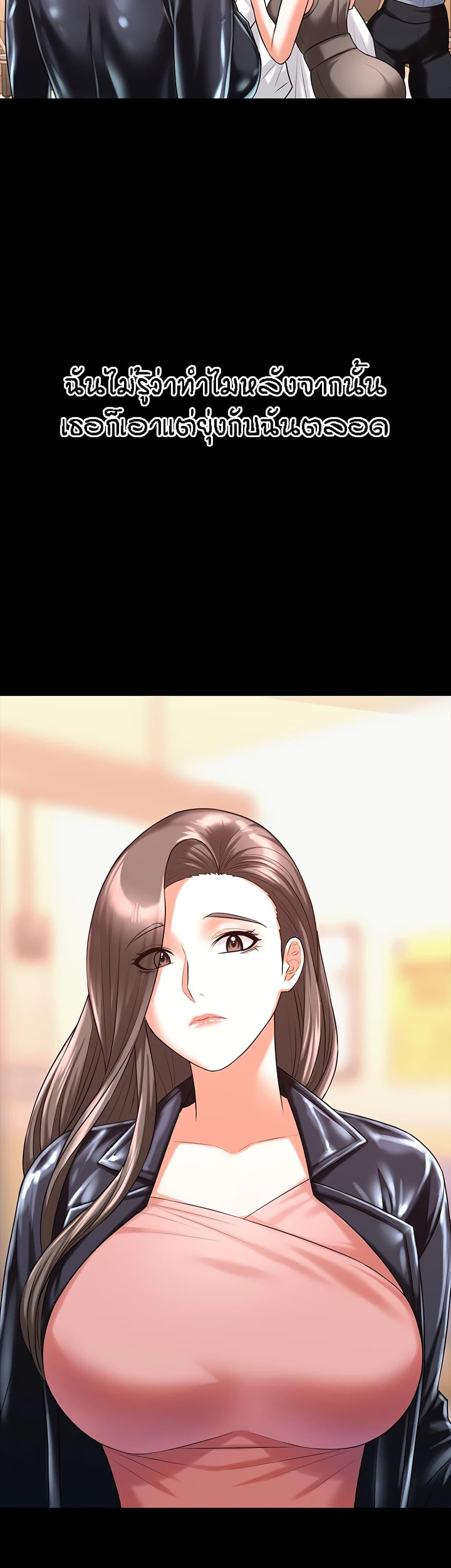 Doujin-Lc- อ่าน โดจิน มังฮวา เกาหลี ญี่ปุ่น จีน แปลไทย Homestay ตอนที่ 1 2 3 4 5 6 7 8 9 10 11 12 13 14 ฟรี ไม่มีโฆษณา อ่าน โดจิน Manhwa เกาหลี ญี่ปุ่น จีน เรามีครบ คัดมาให้เน้นๆ โดจิน 18+ รับประกันความฟินโดย  Doujin Lc