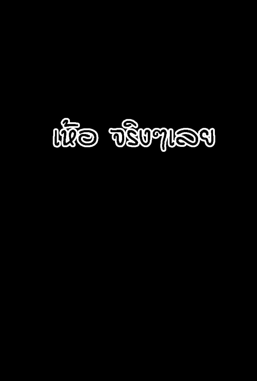 Doujin-Lc- อ่าน โดจิน มังฮวา เกาหลี ญี่ปุ่น จีน แปลไทย Homestay ตอนที่ 1 2 3 4 5 6 7 8 9 10 11 12 13 14 ฟรี ไม่มีโฆษณา อ่าน โดจิน Manhwa เกาหลี ญี่ปุ่น จีน เรามีครบ คัดมาให้เน้นๆ โดจิน 18+ รับประกันความฟินโดย  Doujin Lc
