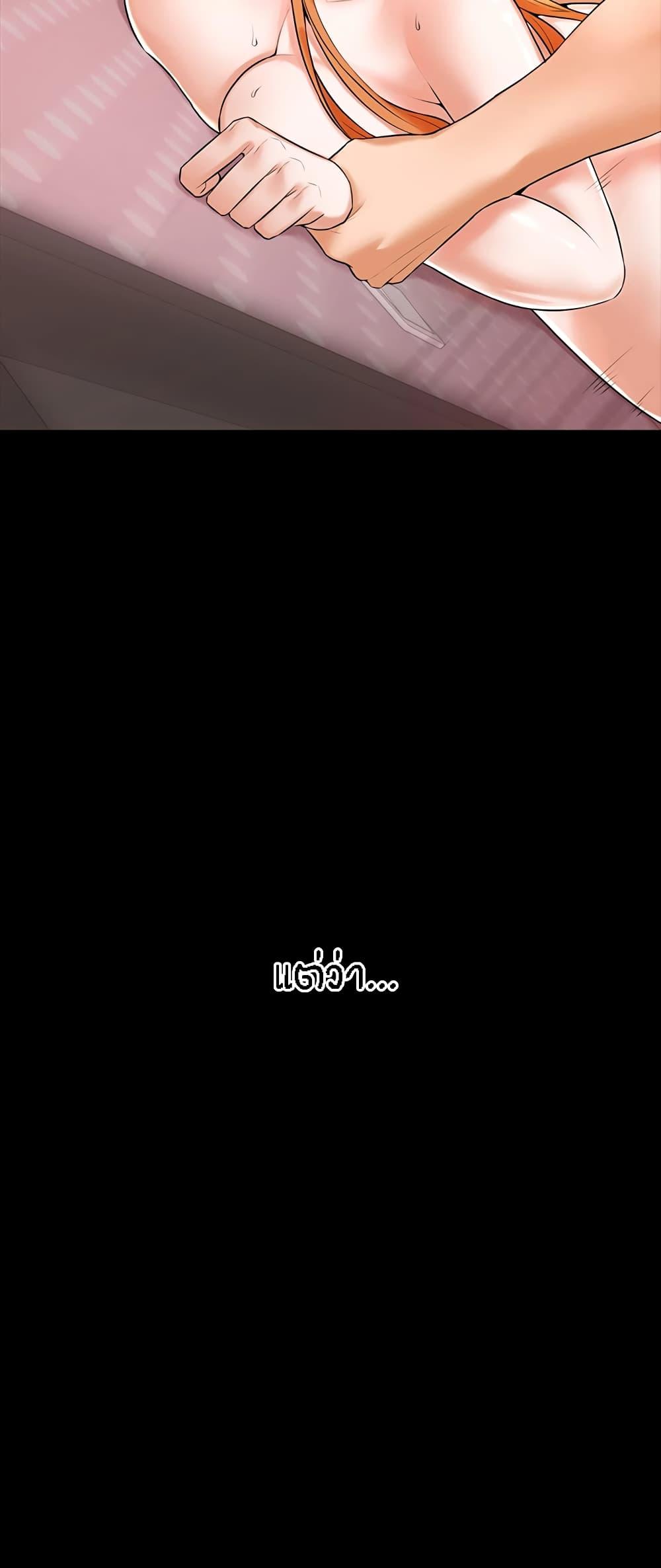 Doujin-Lc- อ่าน โดจิน มังฮวา เกาหลี ญี่ปุ่น จีน แปลไทย Homestay ตอนที่ 1 2 3 4 5 6 7 8 9 10 11 12 13 14 ฟรี ไม่มีโฆษณา อ่าน โดจิน Manhwa เกาหลี ญี่ปุ่น จีน เรามีครบ คัดมาให้เน้นๆ โดจิน 18+ รับประกันความฟินโดย  Doujin Lc