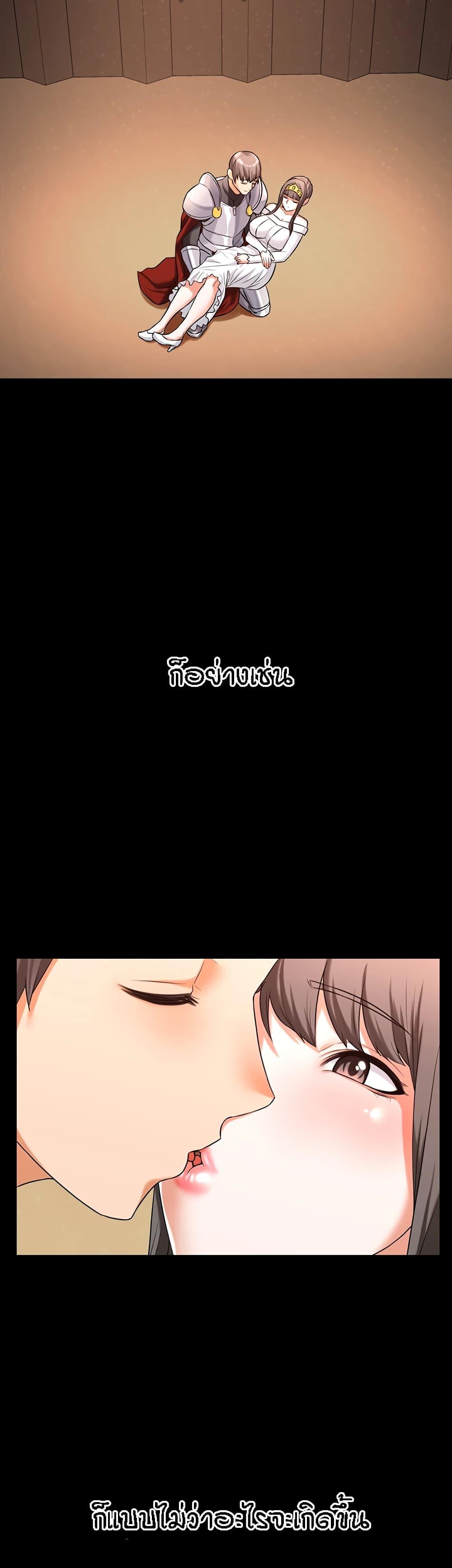Doujin-Lc- อ่าน โดจิน มังฮวา เกาหลี ญี่ปุ่น จีน แปลไทย Homestay ตอนที่ 1 2 3 4 5 6 7 8 9 10 11 12 13 14 ฟรี ไม่มีโฆษณา อ่าน โดจิน Manhwa เกาหลี ญี่ปุ่น จีน เรามีครบ คัดมาให้เน้นๆ โดจิน 18+ รับประกันความฟินโดย  Doujin Lc