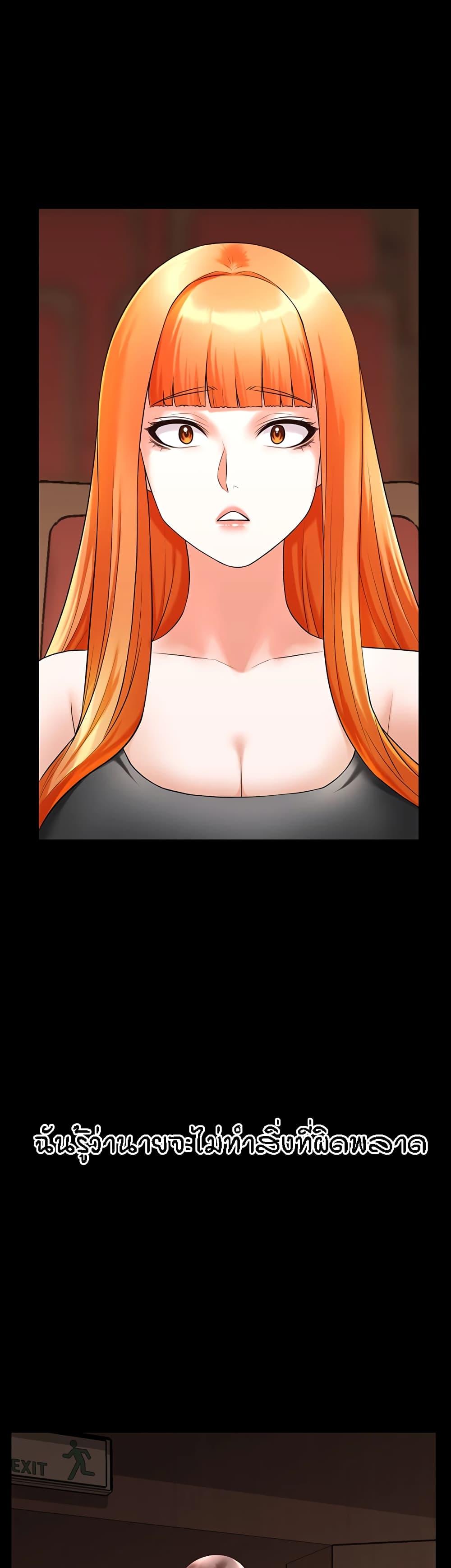 Doujin-Lc- อ่าน โดจิน มังฮวา เกาหลี ญี่ปุ่น จีน แปลไทย Homestay ตอนที่ 1 2 3 4 5 6 7 8 9 10 11 12 13 14 ฟรี ไม่มีโฆษณา อ่าน โดจิน Manhwa เกาหลี ญี่ปุ่น จีน เรามีครบ คัดมาให้เน้นๆ โดจิน 18+ รับประกันความฟินโดย  Doujin Lc