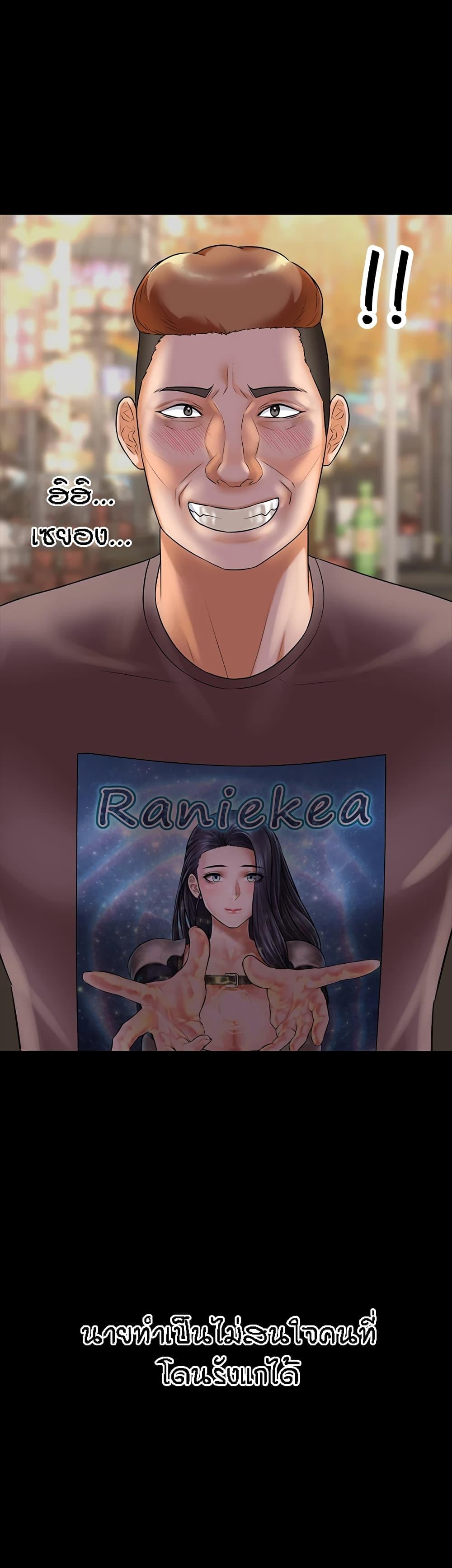 Doujin-Lc- อ่าน โดจิน มังฮวา เกาหลี ญี่ปุ่น จีน แปลไทย Homestay ตอนที่ 1 2 3 4 5 6 7 8 9 10 11 12 13 14 ฟรี ไม่มีโฆษณา อ่าน โดจิน Manhwa เกาหลี ญี่ปุ่น จีน เรามีครบ คัดมาให้เน้นๆ โดจิน 18+ รับประกันความฟินโดย  Doujin Lc