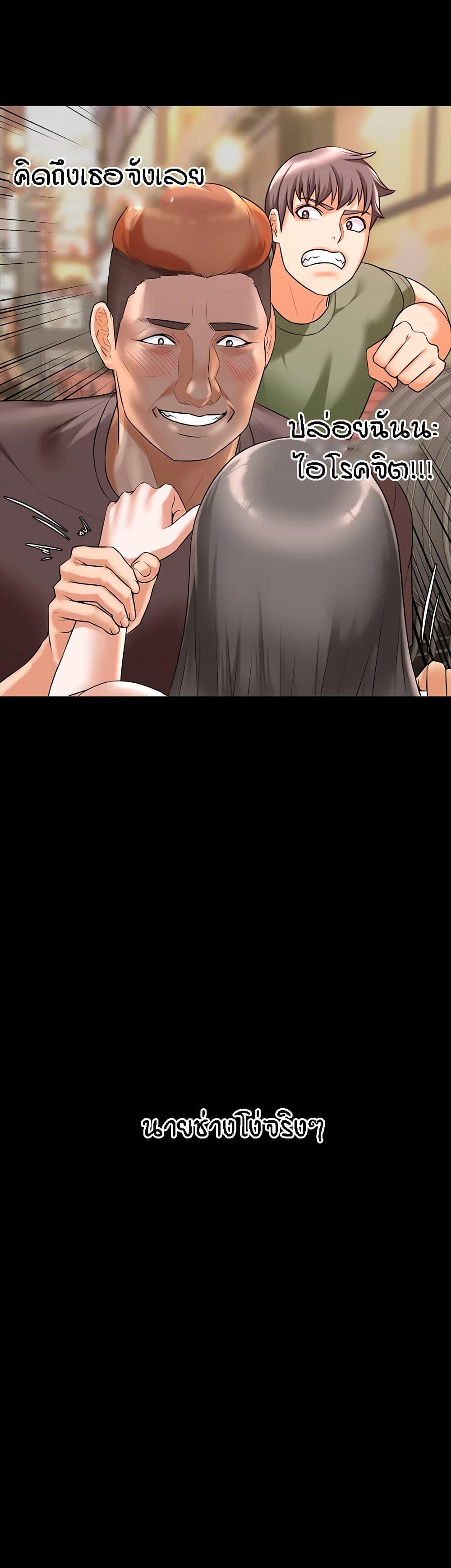 Doujin-Lc- อ่าน โดจิน มังฮวา เกาหลี ญี่ปุ่น จีน แปลไทย Homestay ตอนที่ 1 2 3 4 5 6 7 8 9 10 11 12 13 14 ฟรี ไม่มีโฆษณา อ่าน โดจิน Manhwa เกาหลี ญี่ปุ่น จีน เรามีครบ คัดมาให้เน้นๆ โดจิน 18+ รับประกันความฟินโดย  Doujin Lc