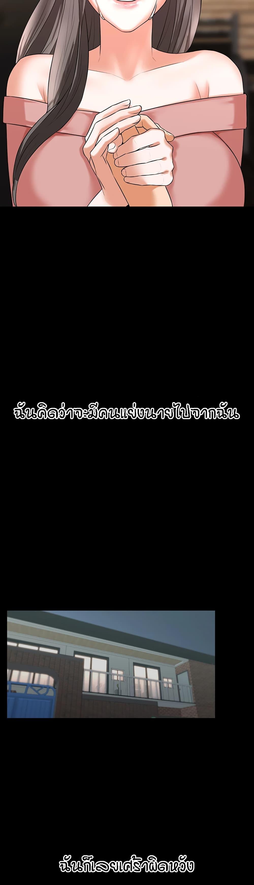 Doujin-Lc- อ่าน โดจิน มังฮวา เกาหลี ญี่ปุ่น จีน แปลไทย Homestay ตอนที่ 1 2 3 4 5 6 7 8 9 10 11 12 13 14 ฟรี ไม่มีโฆษณา อ่าน โดจิน Manhwa เกาหลี ญี่ปุ่น จีน เรามีครบ คัดมาให้เน้นๆ โดจิน 18+ รับประกันความฟินโดย  Doujin Lc