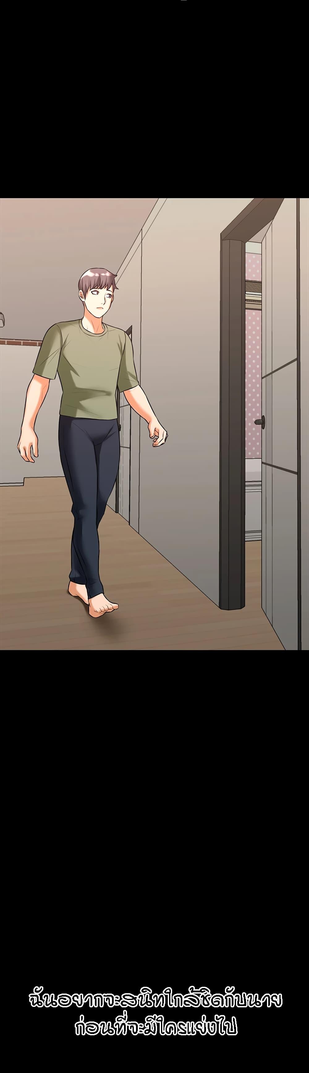 Doujin-Lc- อ่าน โดจิน มังฮวา เกาหลี ญี่ปุ่น จีน แปลไทย Homestay ตอนที่ 1 2 3 4 5 6 7 8 9 10 11 12 13 14 ฟรี ไม่มีโฆษณา อ่าน โดจิน Manhwa เกาหลี ญี่ปุ่น จีน เรามีครบ คัดมาให้เน้นๆ โดจิน 18+ รับประกันความฟินโดย  Doujin Lc