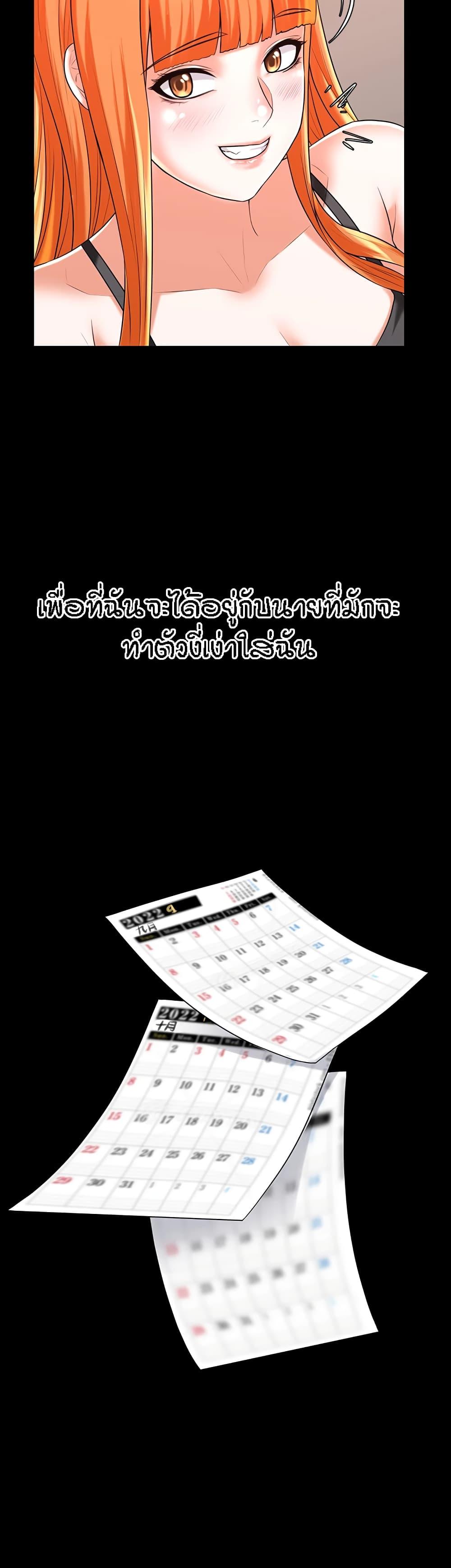 Doujin-Lc- อ่าน โดจิน มังฮวา เกาหลี ญี่ปุ่น จีน แปลไทย Homestay ตอนที่ 1 2 3 4 5 6 7 8 9 10 11 12 13 14 ฟรี ไม่มีโฆษณา อ่าน โดจิน Manhwa เกาหลี ญี่ปุ่น จีน เรามีครบ คัดมาให้เน้นๆ โดจิน 18+ รับประกันความฟินโดย  Doujin Lc