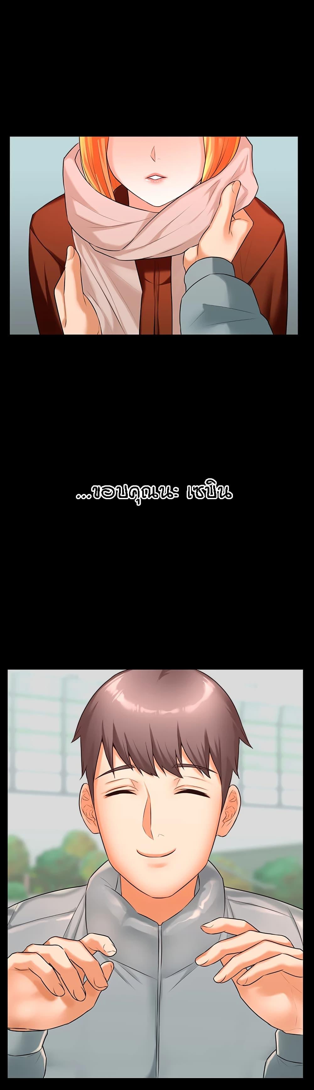 Doujin-Lc- อ่าน โดจิน มังฮวา เกาหลี ญี่ปุ่น จีน แปลไทย Homestay ตอนที่ 1 2 3 4 5 6 7 8 9 10 11 12 13 14 ฟรี ไม่มีโฆษณา อ่าน โดจิน Manhwa เกาหลี ญี่ปุ่น จีน เรามีครบ คัดมาให้เน้นๆ โดจิน 18+ รับประกันความฟินโดย  Doujin Lc
