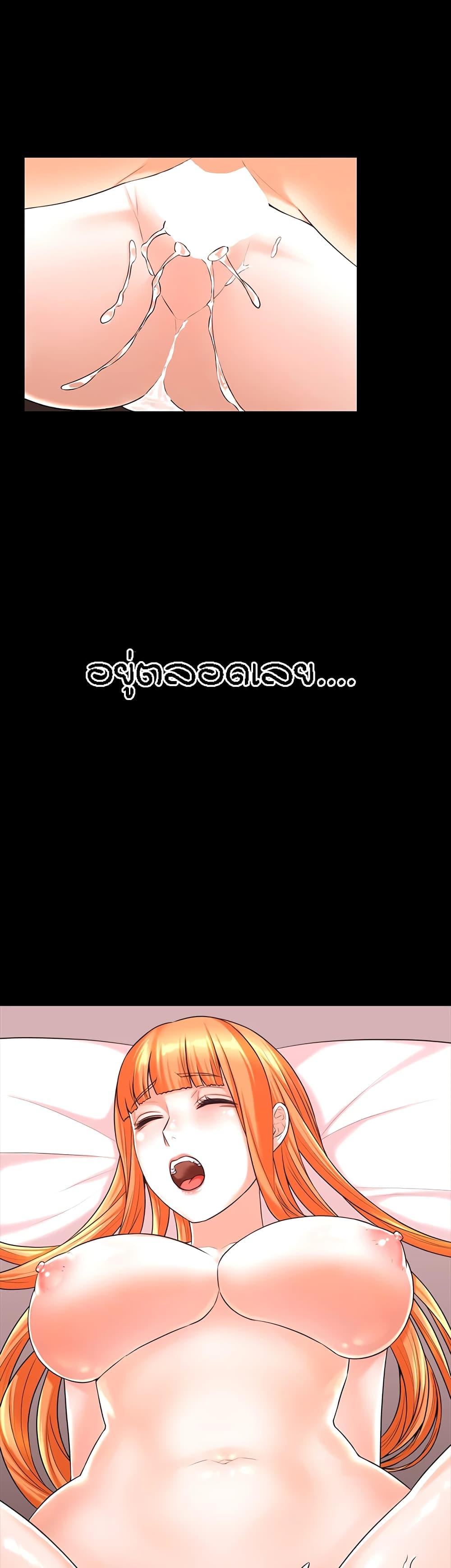 Doujin-Lc- อ่าน โดจิน มังฮวา เกาหลี ญี่ปุ่น จีน แปลไทย Homestay ตอนที่ 1 2 3 4 5 6 7 8 9 10 11 12 13 14 ฟรี ไม่มีโฆษณา อ่าน โดจิน Manhwa เกาหลี ญี่ปุ่น จีน เรามีครบ คัดมาให้เน้นๆ โดจิน 18+ รับประกันความฟินโดย  Doujin Lc