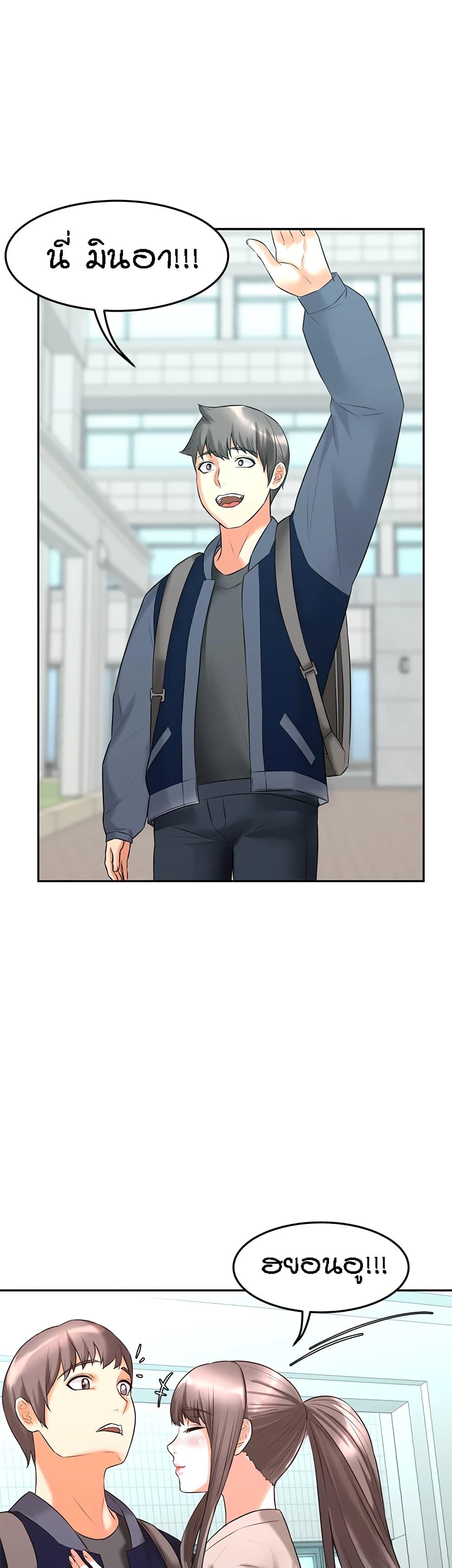Doujin-Lc- อ่าน โดจิน มังฮวา เกาหลี ญี่ปุ่น จีน แปลไทย Homestay ตอนที่ 1 2 3 4 5 6 7 8 9 10 11 12 13 14 ฟรี ไม่มีโฆษณา อ่าน โดจิน Manhwa เกาหลี ญี่ปุ่น จีน เรามีครบ คัดมาให้เน้นๆ โดจิน 18+ รับประกันความฟินโดย  Doujin Lc