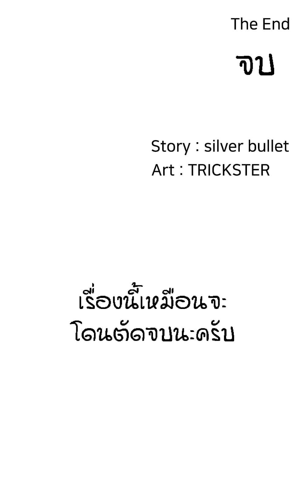 Doujin-Lc- อ่าน โดจิน มังฮวา เกาหลี ญี่ปุ่น จีน แปลไทย Homestay ตอนที่ 1 2 3 4 5 6 7 8 9 10 11 12 13 14 ฟรี ไม่มีโฆษณา อ่าน โดจิน Manhwa เกาหลี ญี่ปุ่น จีน เรามีครบ คัดมาให้เน้นๆ โดจิน 18+ รับประกันความฟินโดย  Doujin Lc