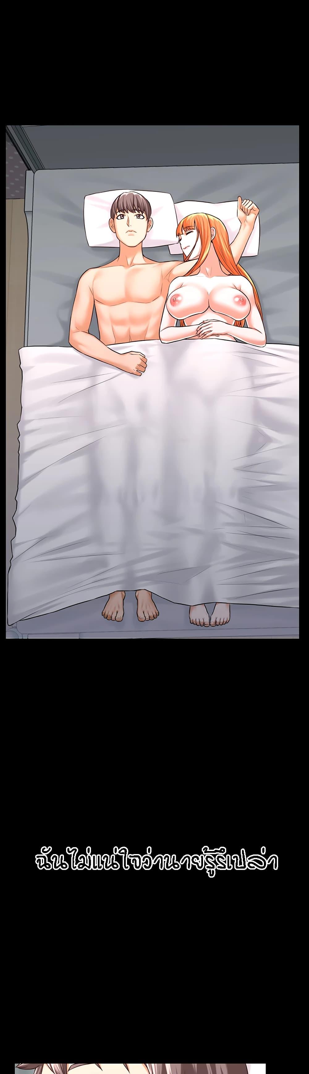 Doujin-Lc- อ่าน โดจิน มังฮวา เกาหลี ญี่ปุ่น จีน แปลไทย Homestay ตอนที่ 1 2 3 4 5 6 7 8 9 10 11 12 13 14 ฟรี ไม่มีโฆษณา อ่าน โดจิน Manhwa เกาหลี ญี่ปุ่น จีน เรามีครบ คัดมาให้เน้นๆ โดจิน 18+ รับประกันความฟินโดย  Doujin Lc