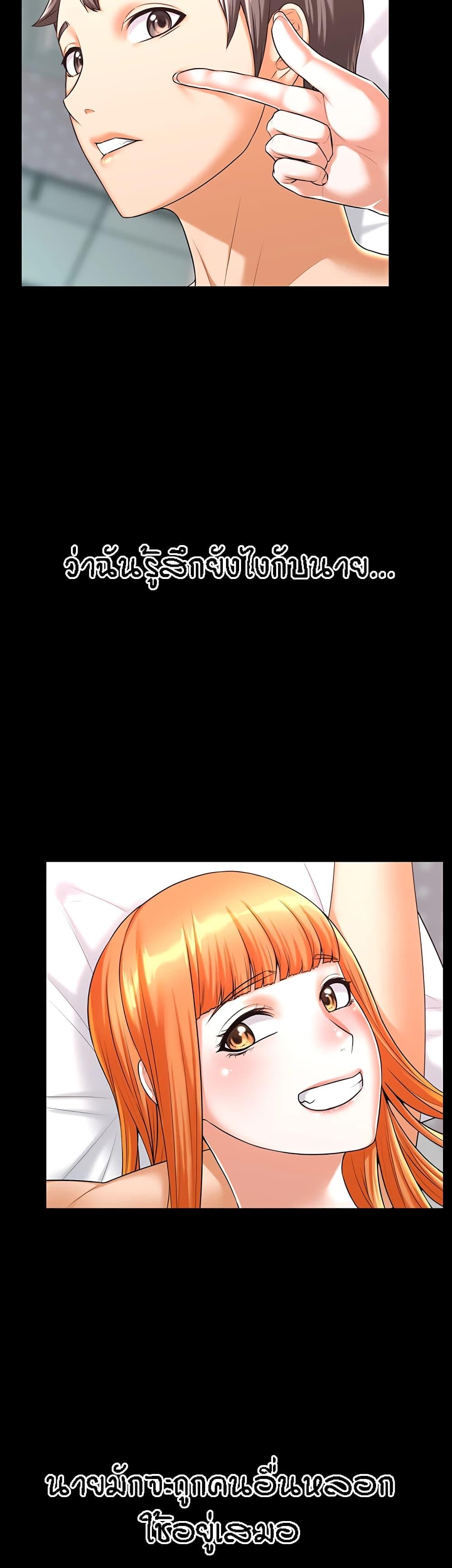 Doujin-Lc- อ่าน โดจิน มังฮวา เกาหลี ญี่ปุ่น จีน แปลไทย Homestay ตอนที่ 1 2 3 4 5 6 7 8 9 10 11 12 13 14 ฟรี ไม่มีโฆษณา อ่าน โดจิน Manhwa เกาหลี ญี่ปุ่น จีน เรามีครบ คัดมาให้เน้นๆ โดจิน 18+ รับประกันความฟินโดย  Doujin Lc