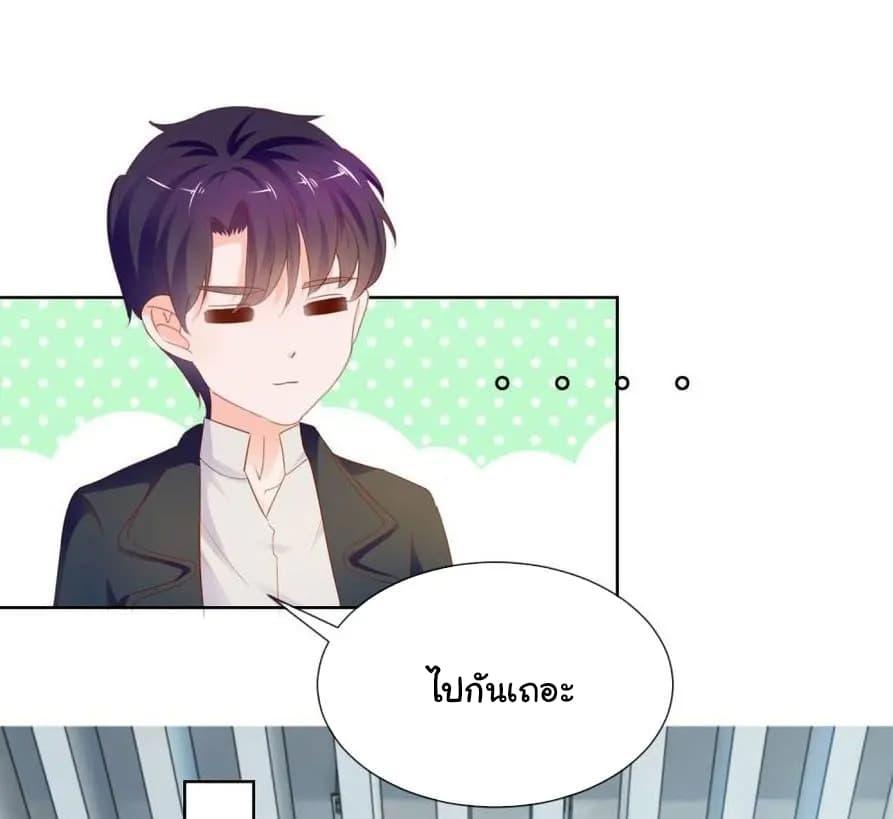 Manga-lc-com อ่านมังงะ อ่านการ์ตูน ออนไลน์ ฟรี The Lovely Wife And Strange Marriage ตอนที่ 1 2 3 4 5 6 7 8 9 10 11 12 13 14 ฟรี ไม่มีโฆษณา Manga-lc - อ่าน มังงะ อ่าน การ์ตูน ออนไลน์ อ่านมังงะ ฟรี