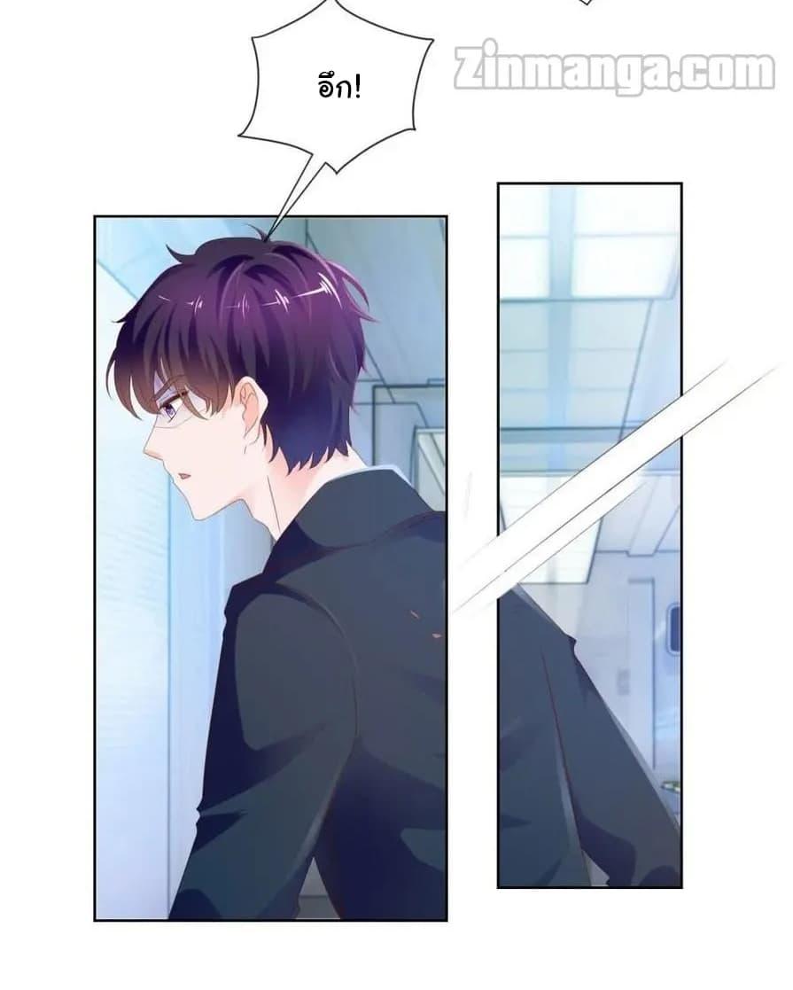 Manga-lc-com อ่านมังงะ อ่านการ์ตูน ออนไลน์ ฟรี The Lovely Wife And Strange Marriage ตอนที่ 1 2 3 4 5 6 7 8 9 10 11 12 13 14 ฟรี ไม่มีโฆษณา Manga-lc - อ่าน มังงะ อ่าน การ์ตูน ออนไลน์ อ่านมังงะ ฟรี