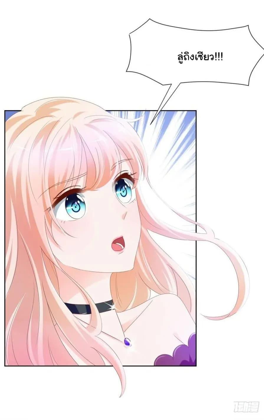 Manga-lc-com อ่านมังงะ อ่านการ์ตูน ออนไลน์ ฟรี The Lovely Wife And Strange Marriage ตอนที่ 1 2 3 4 5 6 7 8 9 10 11 12 13 14 ฟรี ไม่มีโฆษณา Manga-lc - อ่าน มังงะ อ่าน การ์ตูน ออนไลน์ อ่านมังงะ ฟรี