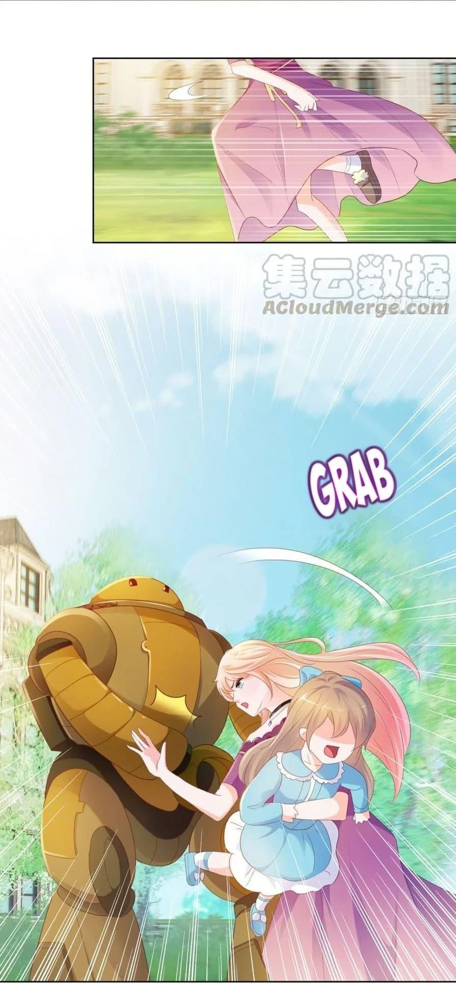 Manga-lc-com อ่านมังงะ อ่านการ์ตูน ออนไลน์ ฟรี The Lovely Wife And Strange Marriage ตอนที่ 1 2 3 4 5 6 7 8 9 10 11 12 13 14 ฟรี ไม่มีโฆษณา Manga-lc - อ่าน มังงะ อ่าน การ์ตูน ออนไลน์ อ่านมังงะ ฟรี
