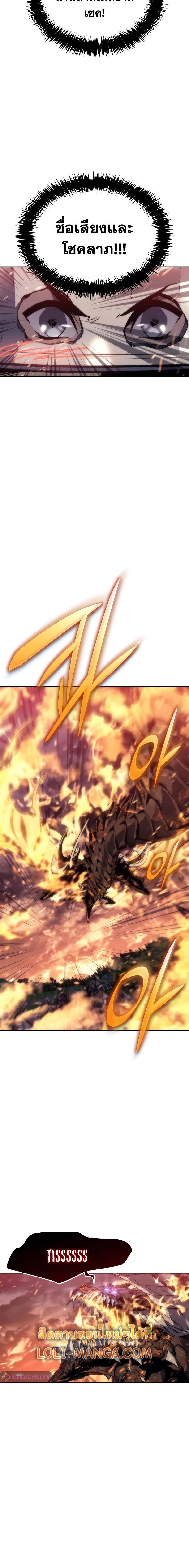 Manga-lc-com อ่านมังงะ อ่านการ์ตูน ออนไลน์ ฟรี Why I Quit Being the Demon King ตอนที่ 1 2 3 4 5 6 7 8 9 10 11 12 13 14 ฟรี ไม่มีโฆษณา Manga-lc - อ่าน มังงะ อ่าน การ์ตูน ออนไลน์ อ่านมังงะ ฟรี