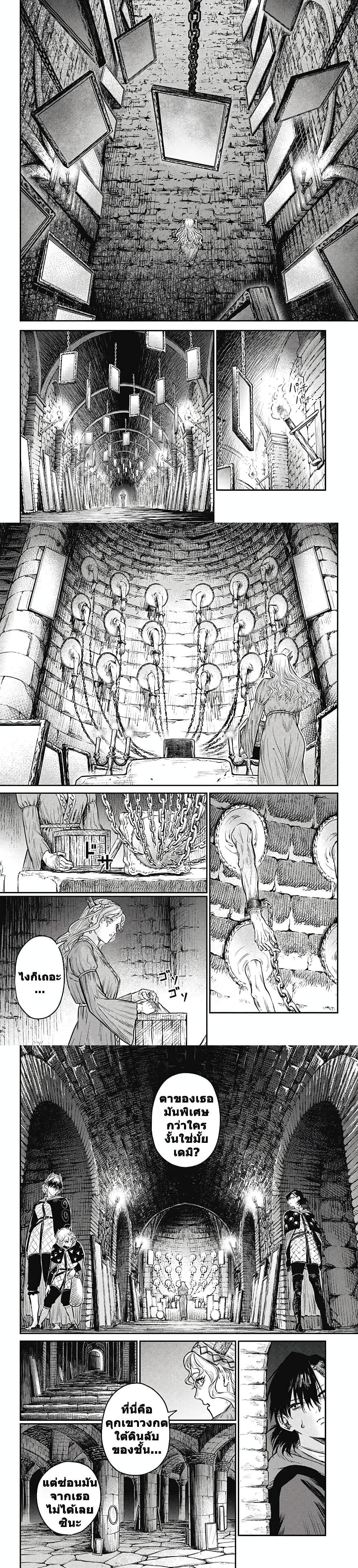 Manga-lc-com อ่านมังงะ อ่านการ์ตูน ออนไลน์ ฟรี Sensou Kyoushitsu ตอนที่ 1 2 3 4 5 6 7 8 9 10 11 12 13 14 ฟรี ไม่มีโฆษณา Manga-lc - อ่าน มังงะ อ่าน การ์ตูน ออนไลน์ อ่านมังงะ ฟรี