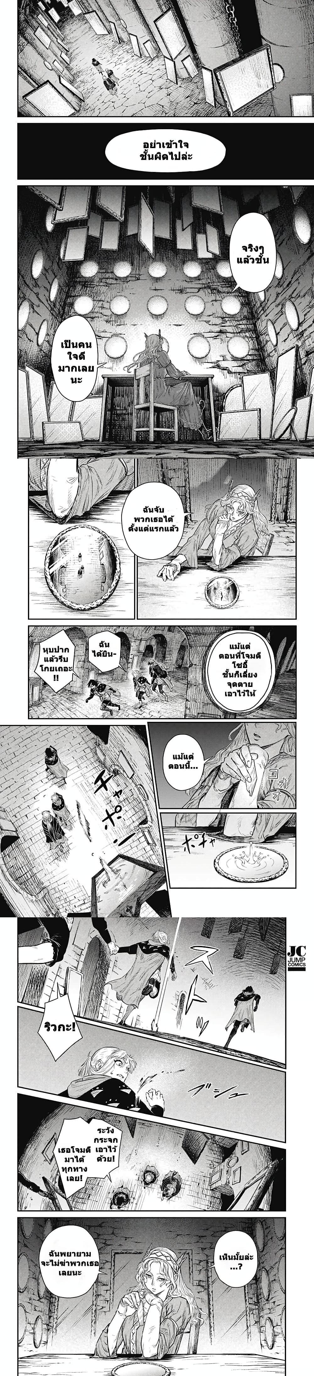 Manga-lc-com อ่านมังงะ อ่านการ์ตูน ออนไลน์ ฟรี Sensou Kyoushitsu ตอนที่ 1 2 3 4 5 6 7 8 9 10 11 12 13 14 ฟรี ไม่มีโฆษณา Manga-lc - อ่าน มังงะ อ่าน การ์ตูน ออนไลน์ อ่านมังงะ ฟรี