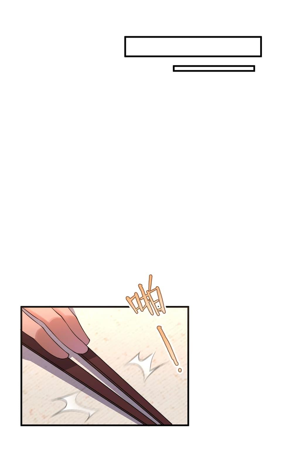 Manga-lc-com อ่านมังงะ อ่านการ์ตูน ออนไลน์ ฟรี Monster Pet Evolution ตอนที่ 1 2 3 4 5 6 7 8 9 10 11 12 13 14 ฟรี ไม่มีโฆษณา Manga-lc - อ่าน มังงะ อ่าน การ์ตูน ออนไลน์ อ่านมังงะ ฟรี