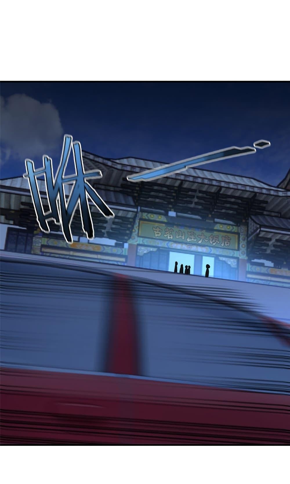 Manga-lc-com อ่านมังงะ อ่านการ์ตูน ออนไลน์ ฟรี Monster Pet Evolution ตอนที่ 1 2 3 4 5 6 7 8 9 10 11 12 13 14 ฟรี ไม่มีโฆษณา Manga-lc - อ่าน มังงะ อ่าน การ์ตูน ออนไลน์ อ่านมังงะ ฟรี