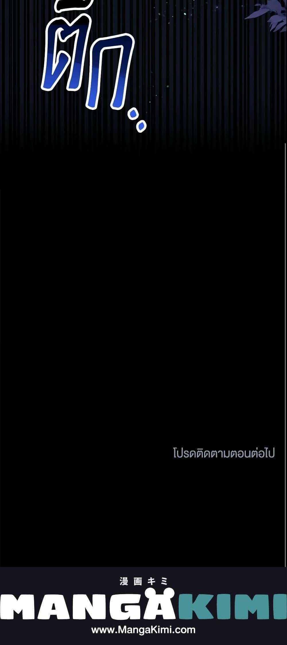 Manga-lc-com อ่านมังงะ อ่านการ์ตูน ออนไลน์ ฟรี The Little Lady Who Makes Flowers Bloom ตอนที่ 1 2 3 4 5 6 7 8 9 10 11 12 13 14 ฟรี ไม่มีโฆษณา Manga-lc - อ่าน มังงะ อ่าน การ์ตูน ออนไลน์ อ่านมังงะ ฟรี