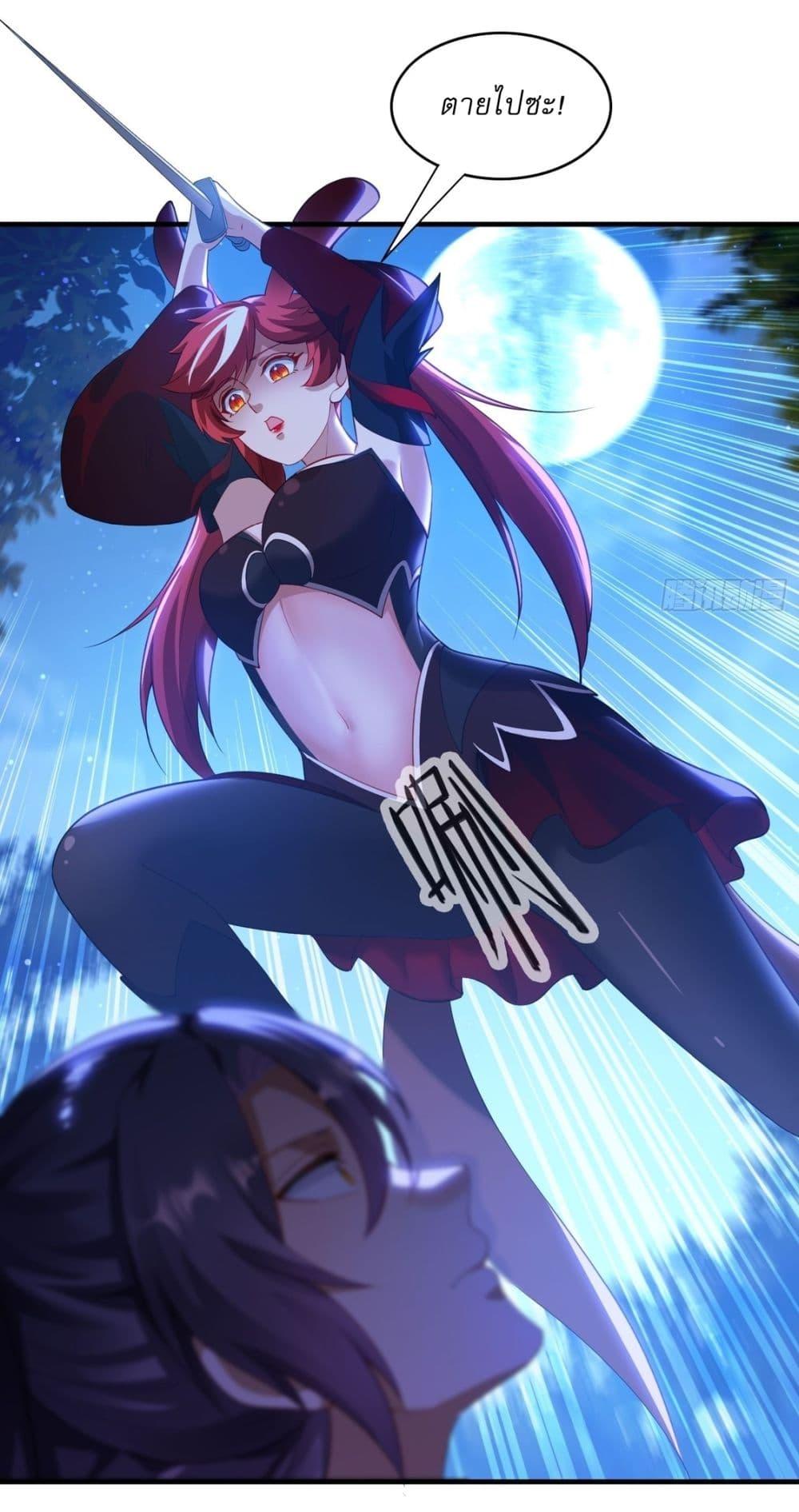 Manga-lc-com อ่านมังงะ อ่านการ์ตูน ออนไลน์ ฟรี After signing for 90,000 years, the former Taoist monk wants to cut! ตอนที่ 1 2 3 4 5 6 7 8 9 10 11 12 13 14 ฟรี ไม่มีโฆษณา Manga-lc - อ่าน มังงะ อ่าน การ์ตูน ออนไลน์ อ่านมังงะ ฟรี
