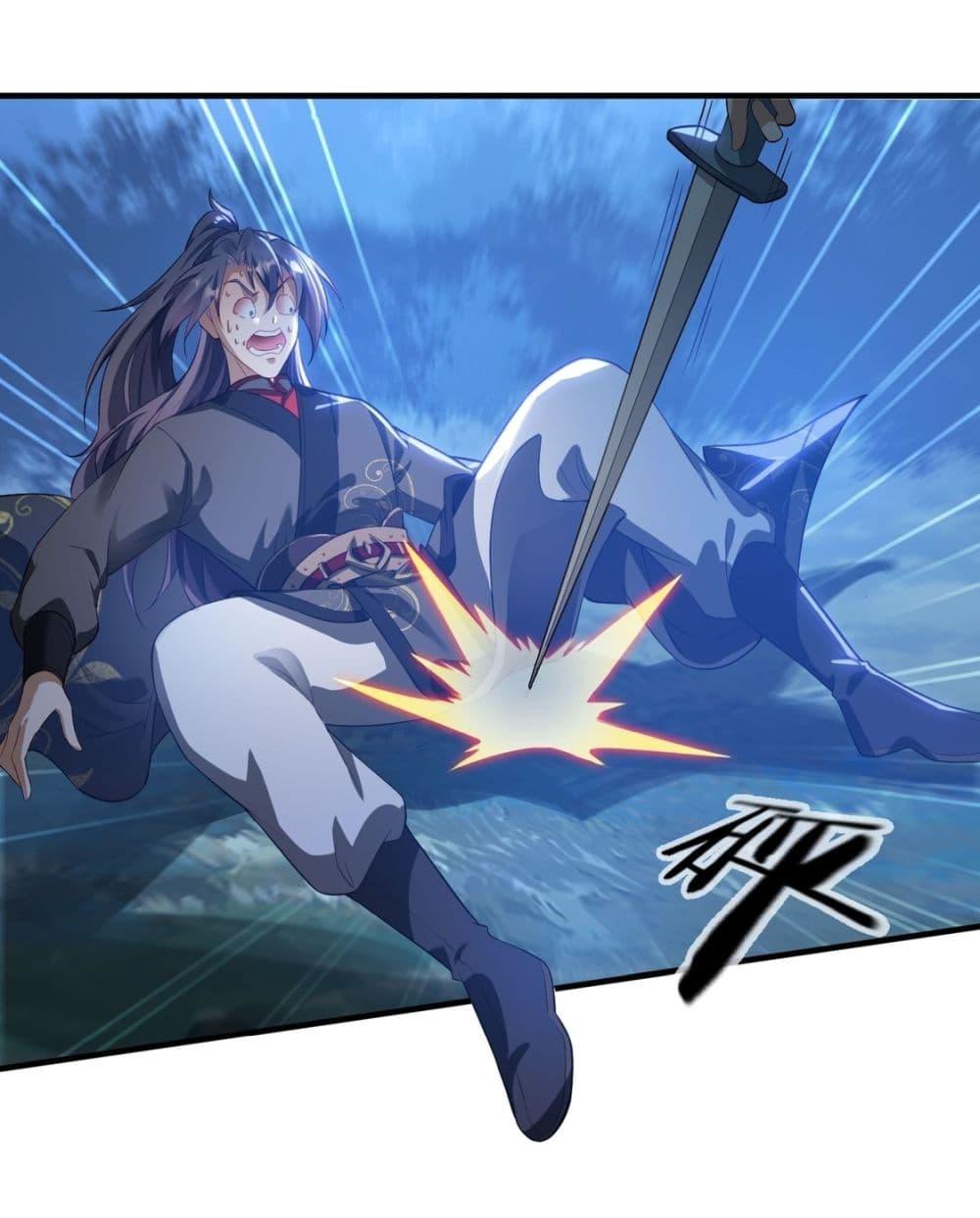 Manga-lc-com อ่านมังงะ อ่านการ์ตูน ออนไลน์ ฟรี After signing for 90,000 years, the former Taoist monk wants to cut! ตอนที่ 1 2 3 4 5 6 7 8 9 10 11 12 13 14 ฟรี ไม่มีโฆษณา Manga-lc - อ่าน มังงะ อ่าน การ์ตูน ออนไลน์ อ่านมังงะ ฟรี