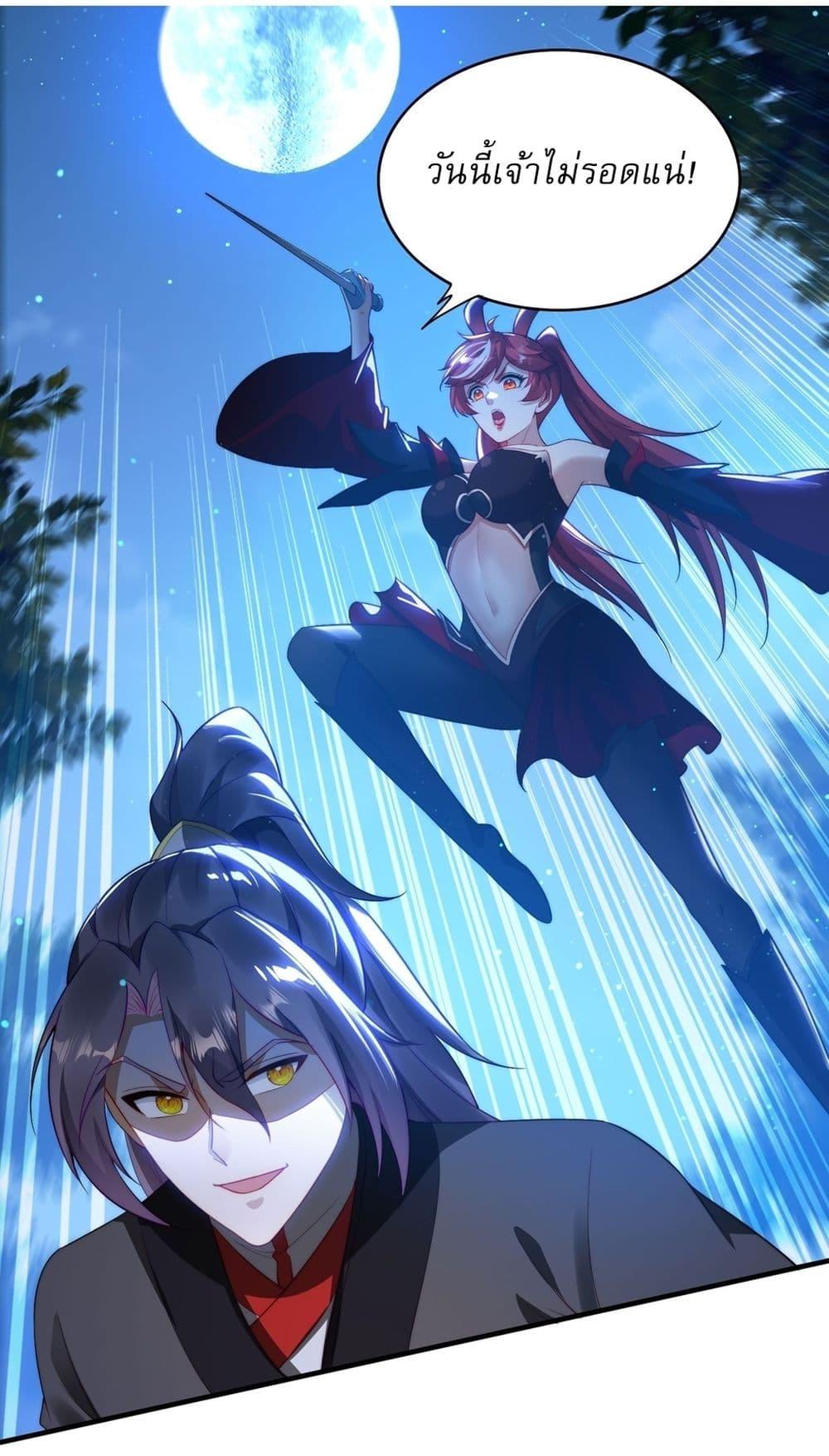 Manga-lc-com อ่านมังงะ อ่านการ์ตูน ออนไลน์ ฟรี After signing for 90,000 years, the former Taoist monk wants to cut! ตอนที่ 1 2 3 4 5 6 7 8 9 10 11 12 13 14 ฟรี ไม่มีโฆษณา Manga-lc - อ่าน มังงะ อ่าน การ์ตูน ออนไลน์ อ่านมังงะ ฟรี