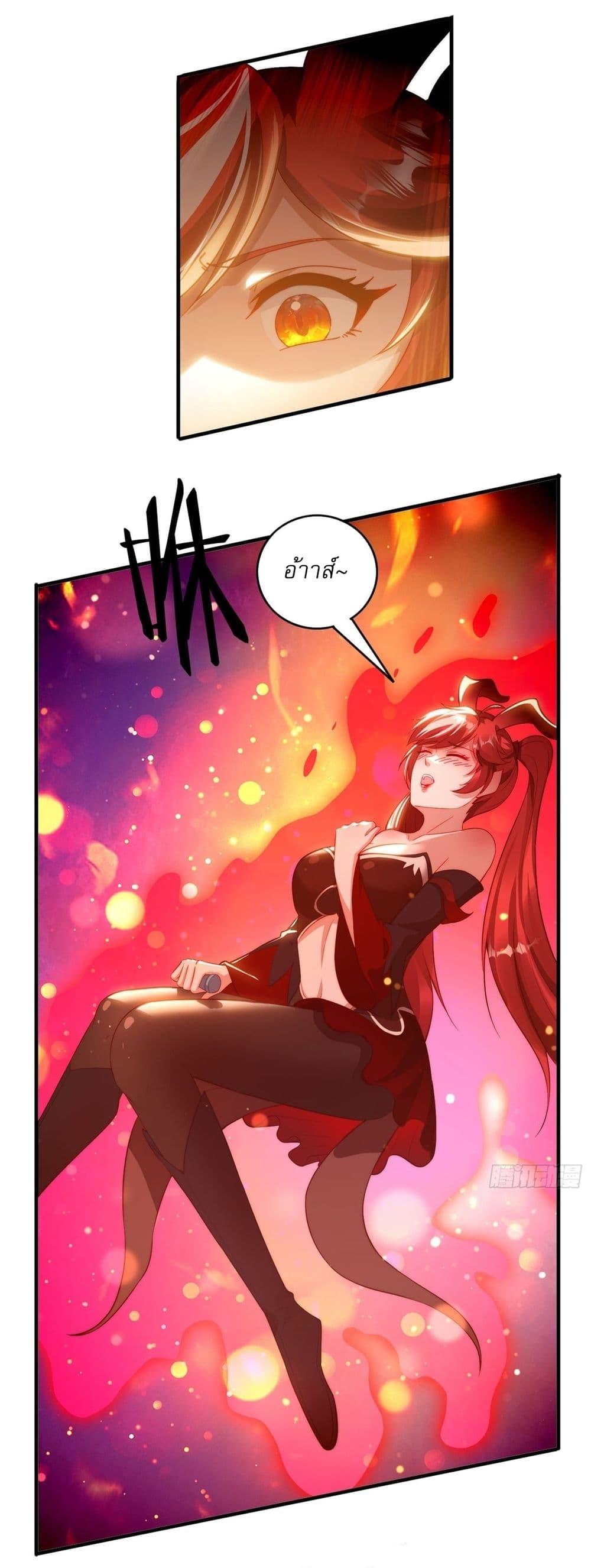 Manga-lc-com อ่านมังงะ อ่านการ์ตูน ออนไลน์ ฟรี After signing for 90,000 years, the former Taoist monk wants to cut! ตอนที่ 1 2 3 4 5 6 7 8 9 10 11 12 13 14 ฟรี ไม่มีโฆษณา Manga-lc - อ่าน มังงะ อ่าน การ์ตูน ออนไลน์ อ่านมังงะ ฟรี