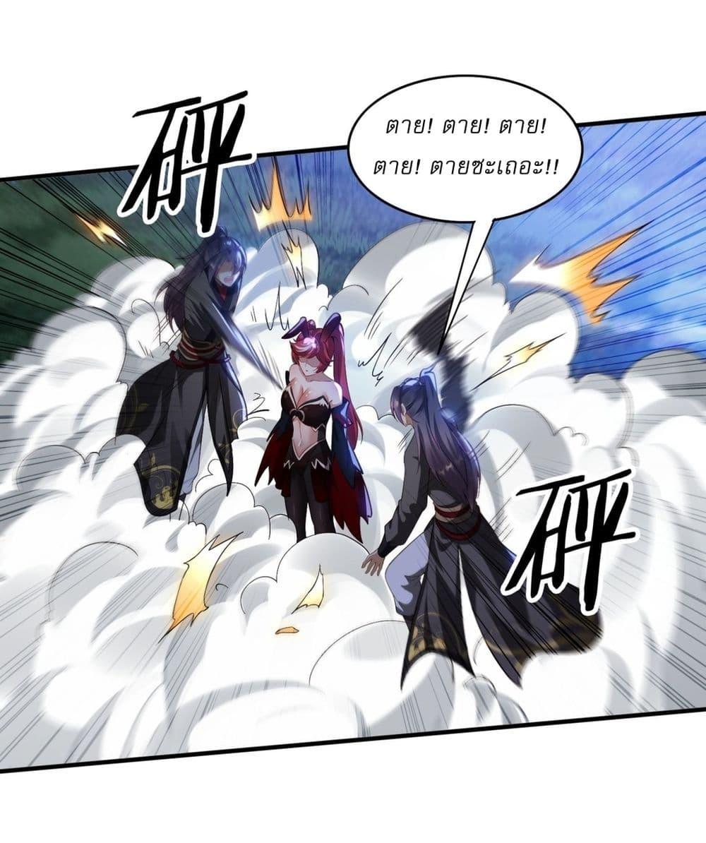 Manga-lc-com อ่านมังงะ อ่านการ์ตูน ออนไลน์ ฟรี After signing for 90,000 years, the former Taoist monk wants to cut! ตอนที่ 1 2 3 4 5 6 7 8 9 10 11 12 13 14 ฟรี ไม่มีโฆษณา Manga-lc - อ่าน มังงะ อ่าน การ์ตูน ออนไลน์ อ่านมังงะ ฟรี