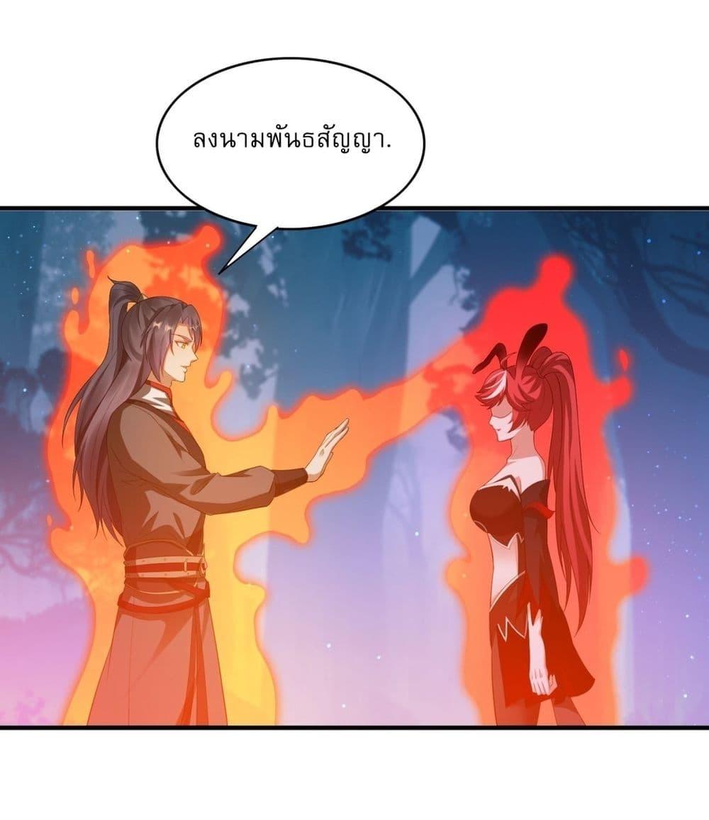 Manga-lc-com อ่านมังงะ อ่านการ์ตูน ออนไลน์ ฟรี After signing for 90,000 years, the former Taoist monk wants to cut! ตอนที่ 1 2 3 4 5 6 7 8 9 10 11 12 13 14 ฟรี ไม่มีโฆษณา Manga-lc - อ่าน มังงะ อ่าน การ์ตูน ออนไลน์ อ่านมังงะ ฟรี