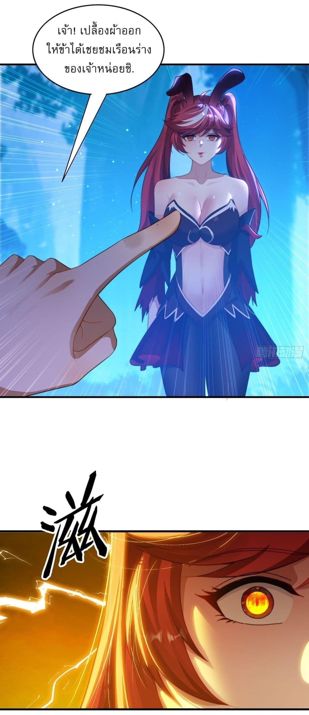 Manga-lc-com อ่านมังงะ อ่านการ์ตูน ออนไลน์ ฟรี After signing for 90,000 years, the former Taoist monk wants to cut! ตอนที่ 1 2 3 4 5 6 7 8 9 10 11 12 13 14 ฟรี ไม่มีโฆษณา Manga-lc - อ่าน มังงะ อ่าน การ์ตูน ออนไลน์ อ่านมังงะ ฟรี