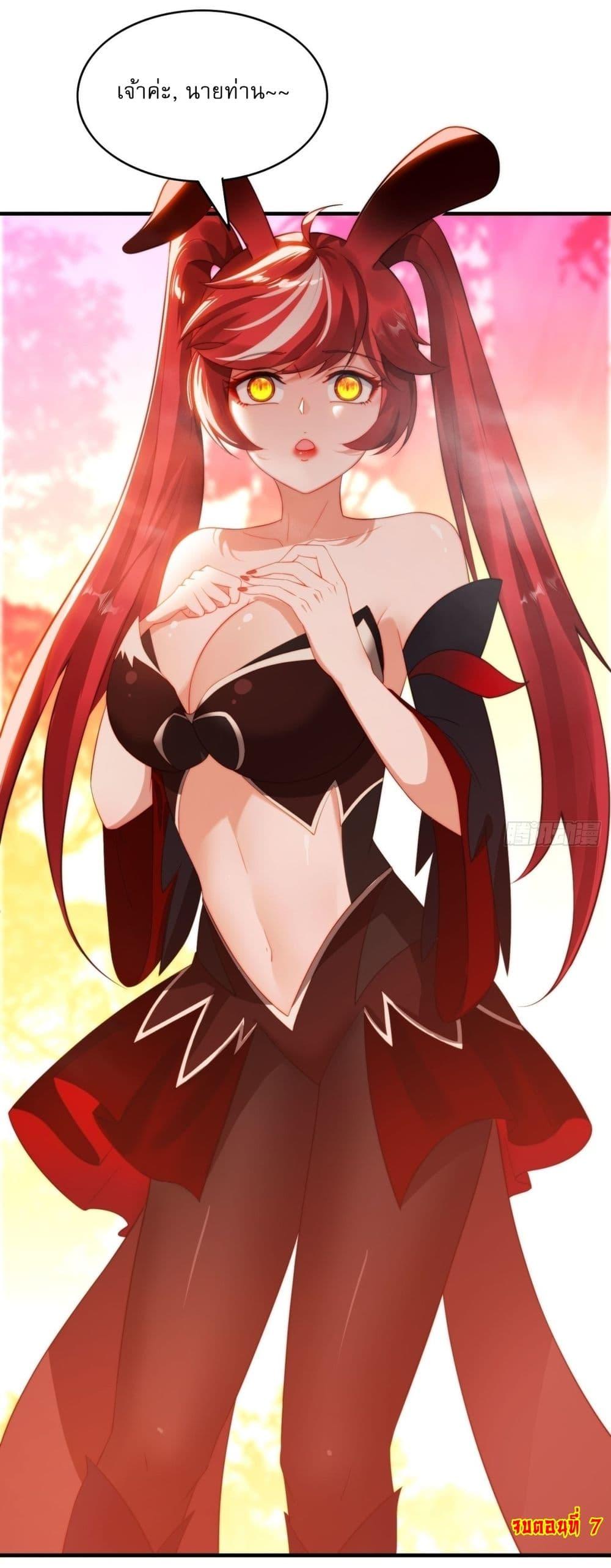 Manga-lc-com อ่านมังงะ อ่านการ์ตูน ออนไลน์ ฟรี After signing for 90,000 years, the former Taoist monk wants to cut! ตอนที่ 1 2 3 4 5 6 7 8 9 10 11 12 13 14 ฟรี ไม่มีโฆษณา Manga-lc - อ่าน มังงะ อ่าน การ์ตูน ออนไลน์ อ่านมังงะ ฟรี