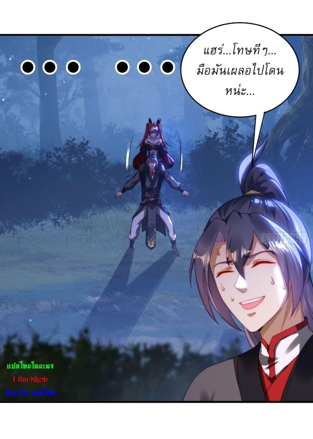 Manga-lc-com อ่านมังงะ อ่านการ์ตูน ออนไลน์ ฟรี After signing for 90,000 years, the former Taoist monk wants to cut! ตอนที่ 1 2 3 4 5 6 7 8 9 10 11 12 13 14 ฟรี ไม่มีโฆษณา Manga-lc - อ่าน มังงะ อ่าน การ์ตูน ออนไลน์ อ่านมังงะ ฟรี